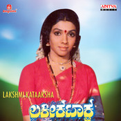 lakshmi movie mp3 song download